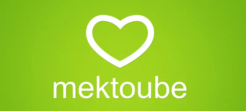 blog site de rencontre musulman